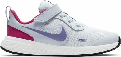 Nike Αθλητικά Παιδικά Παπούτσια Running Revolution 5 Γκρι από το Troumpoukis