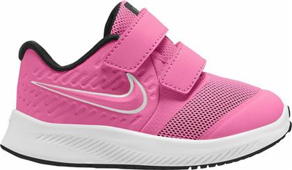 Nike Αθλητικά Παιδικά Παπούτσια Running Star Runner 2 με Σκρατς Ροζ από το SerafinoShoes