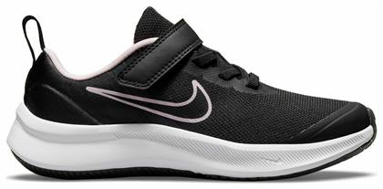 Nike Αθλητικά Παιδικά Παπούτσια Running Star Runner 3 Μαύρα από το Z-mall