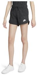 Αθλητικό Παιδικό Σορτς/Βερμούδα Sportswear Nike