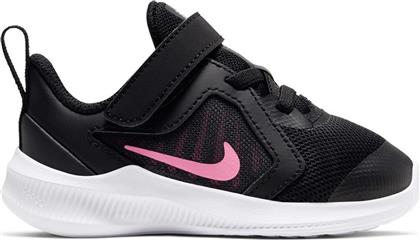 Nike Downshifter 10 από το Factory Outlet