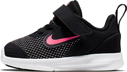 Nike Αθλητικά Παιδικά Παπούτσια Running Downshifter 9 Μαύρα από το Factory Outlet