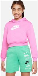 Nike Fleece Παιδικό Φούτερ με Κουκούλα Ροζ από το Outletcenter