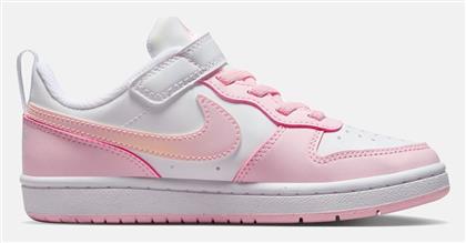 Παιδικά Sneakers Court Borough Low Recraft White / Pink Foam Nike από το Outletcenter