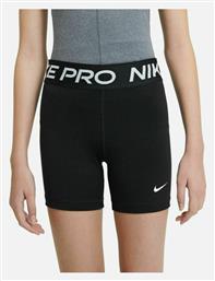 Παιδικό Κολάν Αθλητικό / Ποδηλατικό Dri-Fit Nike