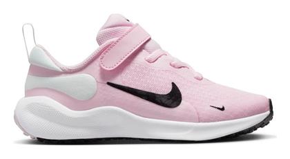 Revolution Ροζ Nike