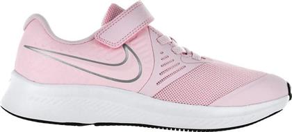 Nike Star Runner 2 PS από το Factory Outlet