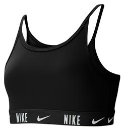 Trophy Παιδικό Μπουστάκι Dri-Fit Nike