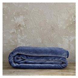 Κουβέρτα Βελουτέ Coperta 160x220εκ. Navy Μπλε Nima