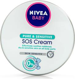 Nivea Baby Pure & Sensitive Sos Κρέμα 150ml από το Pharm24