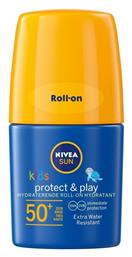 Sun Kids Protect & Care SPF50+ 50ml Nivea