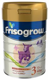 Frisogrow Goat 3 για 12+ Μηνών 400gr ΝΟΥΝΟΥ