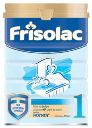 Frisolac 1 για 0+ Μηνών 800gr ΝΟΥΝΟΥ