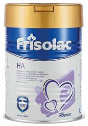 Frisolac HA για 0+ Μηνών 400gr ΝΟΥΝΟΥ