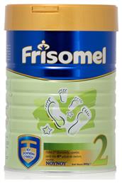 Frisomel 2 για 6+ Μηνών 800gr ΝΟΥΝΟΥ