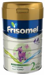 Γάλα σε Σκόνη Frisomel Goat 2 για 6m+ 400gr ΝΟΥΝΟΥ