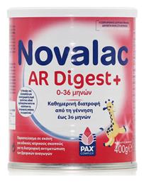 Αντιαναγωγικό Γάλα σε Σκόνη AR Digest 0m+ 400gr Novalac