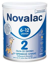 2 για 6+ Μηνών 400gr Novalac