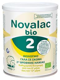 Bio 2 για 6+ Μηνών 400gr Novalac