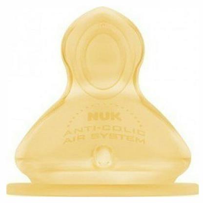 First Choice+ από Καουτσούκ για 6+ μηνών Nuk