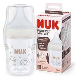 Perfect Match Πλαστικό με Θηλή Σιλικόνης για 0+ μηνών 150ml Nuk