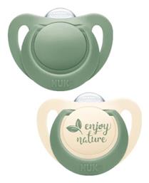 Πιπίλες Σιλικόνης For Nature Enjoy Nature Μπεζ - Πράσινο για 18-36 μηνών 2τμχ Nuk