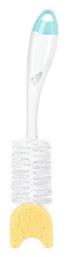 Βούρτσα Καθαρισμού για Μπιμπερό Mint Nuk