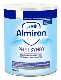 Γάλα σε Σκόνη Almiron Pepti Syneo για 0m+ 400gr Nutricia