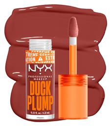 Makeup Duck Plump Lip Gloss 7ml Nyx Professional