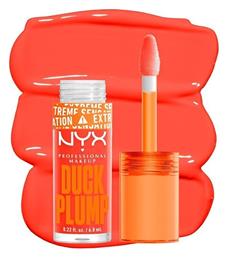 Makeup Duck Plump Lip Gloss 7ml Nyx Professional