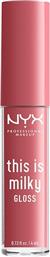 Nyx Professional Makeup This Is Milky Gloss 02 Cherry Skimmed από το Galerie De Beaute
