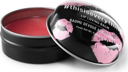 Nyx Professional Makeup Thisiseverything Lip Balm από το Attica