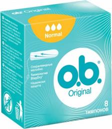 O.B. Original Curved Grooves Normal 8τμχ από το Esmarket