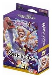 One Piece Card Game St-21 Ex Gear 5 Ultra Starter Deck - Namco Bandai