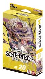 One Piece Card Game Starter Deck Charlotte Katakuri St-20 Yellow