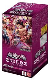 One Piece Card Jap Fist Divine Speed Op-11 Box 24 Buste - Namco Bandai