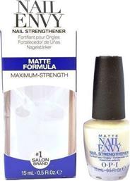 OPI Envy Σκληρυντικό με Πινέλο Matte 15ml από το Attica
