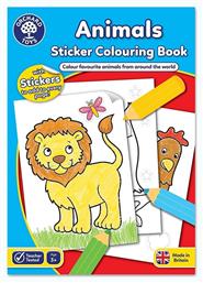 Toys Animals Colouring Book Orchard