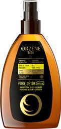 Orzene Pure Detox Conditioning Spray 200ml από το Galerie De Beaute