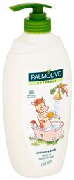 Παιδικό Αφρόλουτρο με Αμύγδαλο σε Μορφή Gel 750ml Palmolive