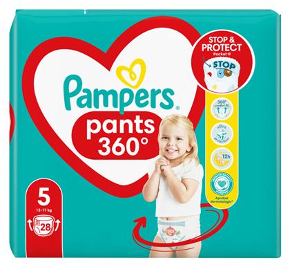 360° No. 5 για 12-17kg Pampers