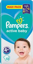 Pampers Active Baby No 4+ (10-15kg) Maxi Pack 53τμχ από το Pharm24