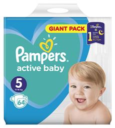 Πάνες με Αυτοκόλλητο Active Baby No. 5 για 11-16kg 64τμχ Pampers