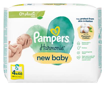 Harmonie Pampers
