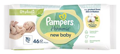 Harmonie Μωρομάντηλα χωρίς Οινόπνευμα 46τμχ Pampers από το Pharm24