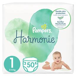 Harmonie Πάνες με Αυτοκόλλητο No. 1 για 2-5kg 50τμχ Pampers από το e-Fresh