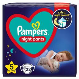 Night Pants Πάνες Βρακάκι No. 5 για 12-17kg 22τμχ Pampers