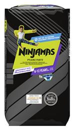 Ninjamas Boy Pampers