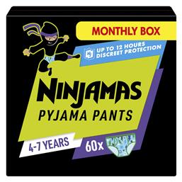 Ninjamas Boy Πάνες Βρακάκι για 17-30kg 60τμχ Pampers