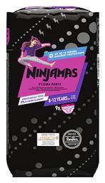 Ninjamas Girl Hearts Pampers